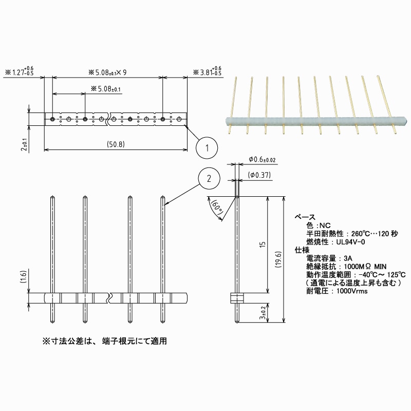 ԥإåSSSTDPH-C-SS06-R508-A-PA10ۦ0.6 5.08mmԥå1ѥå5