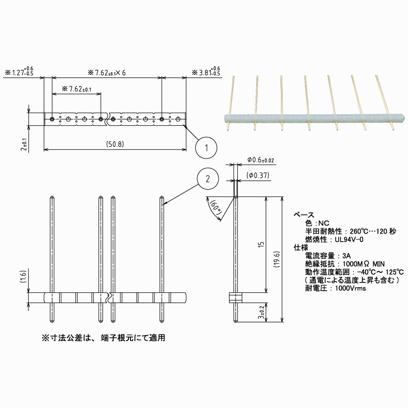 ԥإåSSSTDPH-C-SS06-R762-A-PA7ۦ0.6 7.62mmԥå1ѥå5
