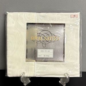 ★ピローケース封筒型(小）「モダンローズ3」ホワイト/アウトレット＆ベッドルームギャラリー横浜在庫品