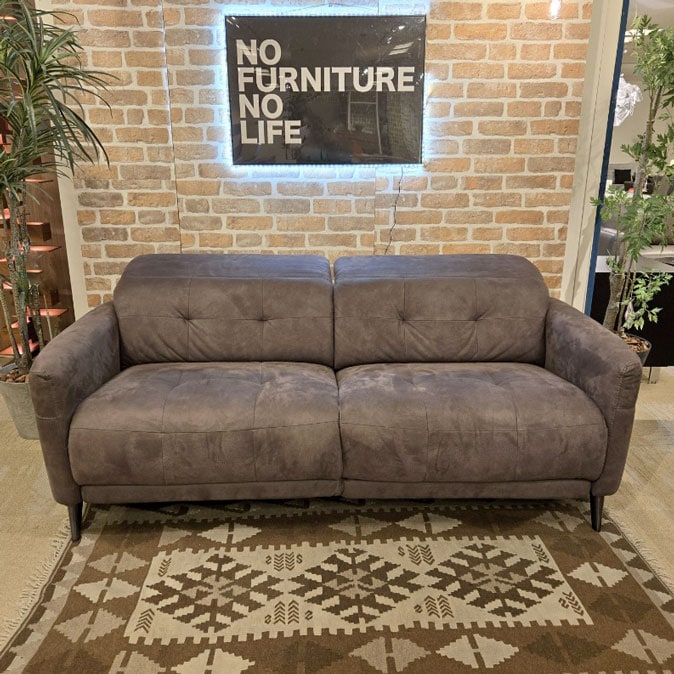 電動リクライニング ソファ「サントル」幅194cm 布グレー色/アウトレット&リワース大阪南港展示品