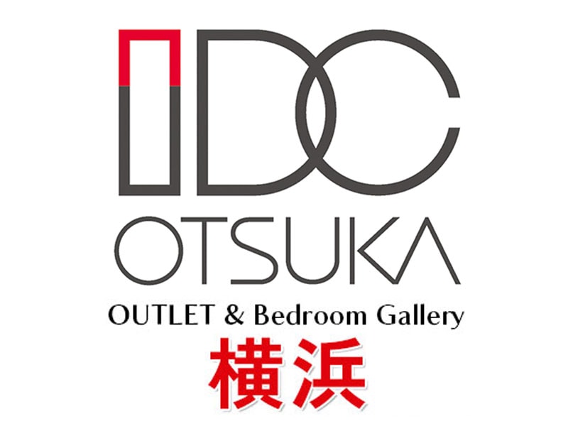 値下げ‼️総花梨　高級座敷机　大塚家具　120✖️80✖️33.5 送料込み 値下げ‼️総花梨 高級座敷机 大塚家具 120✖️80✖️33.5 送料込み