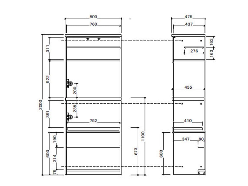 レンジボード「ノヴァ 80レンジ」幅80cm 全2色【オンラインショップ