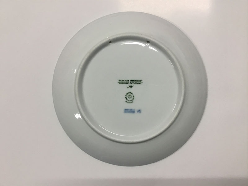 ロイヤルコペンハーゲン　イヤーズプレート 1997年 【箱無し】南船橋店展示品