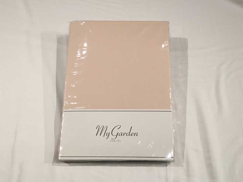 布団カバー クイーンサイズ「マイガーデン」 ピンクベージュ