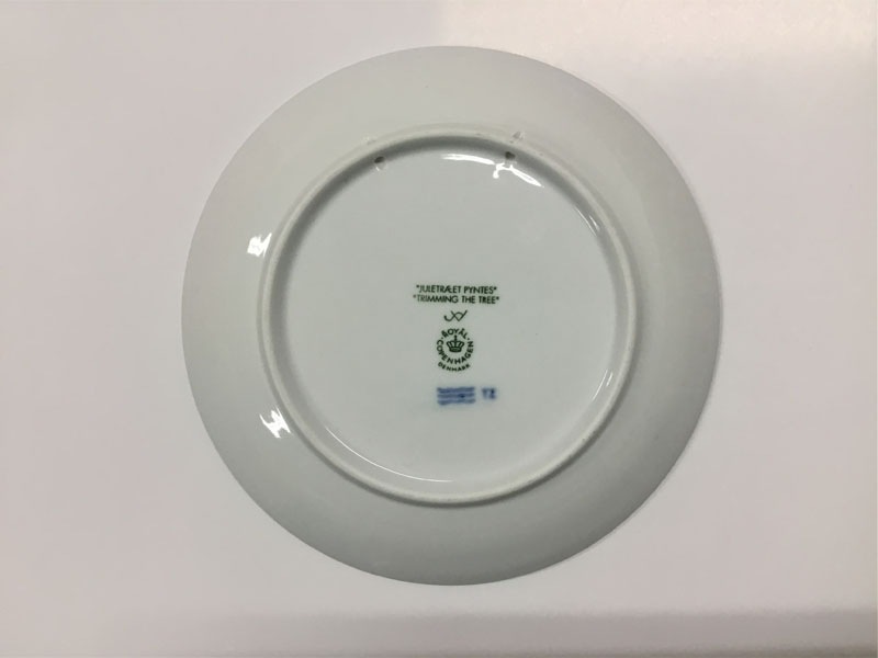 ロイヤルコペンハーゲン　イヤーズプレート 2000年 【箱無し】南船橋店展示品