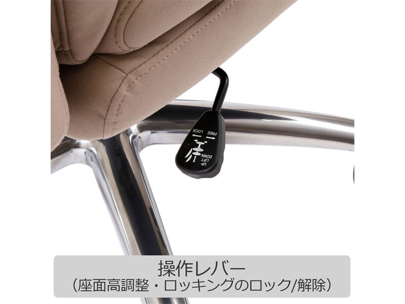 Sale IDC OTSUKA  チェア  IDEALSEDIA デスクチェア「グラント」ハイタイプ 布全3色/オンライン