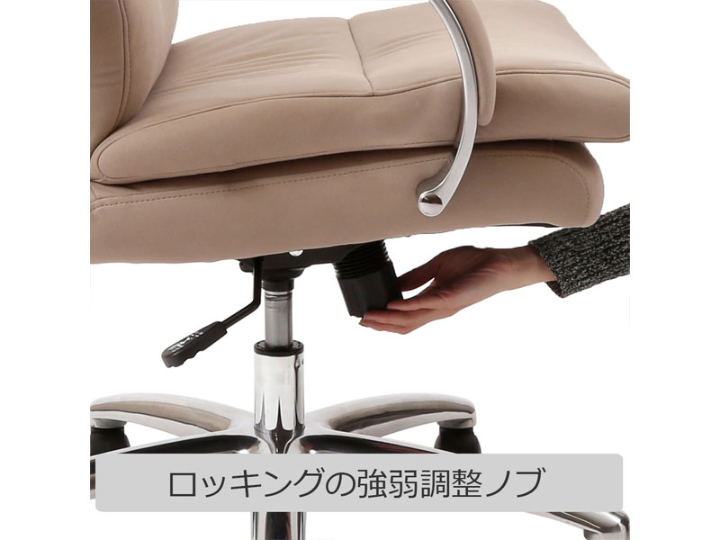 デスクチェア「グラント」ハイタイプ 布全3色/オンラインショップ限定品