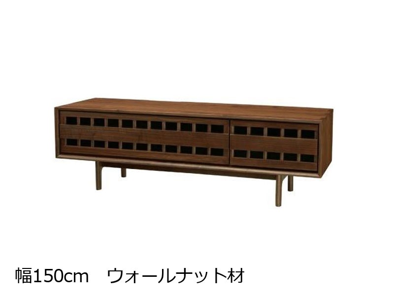 テレビボード「エスアイ」ロータイプ / 数量限定お買い得品（新品）