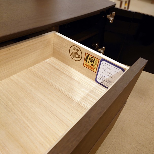 サイドボード「エピス」/アウトレット＆リワース大阪南港展示品