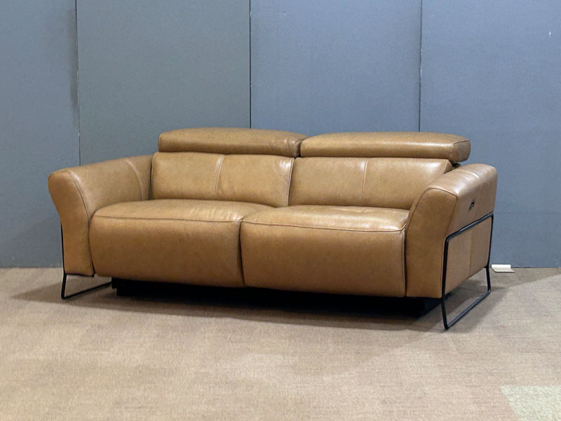 電動リクライニングソファ「L/S Motion 60（エルエスモーション60）」3人掛け 幅194cm 革プラリン色 ／アウトレット＆ベッドルームギャラリー横浜展示品