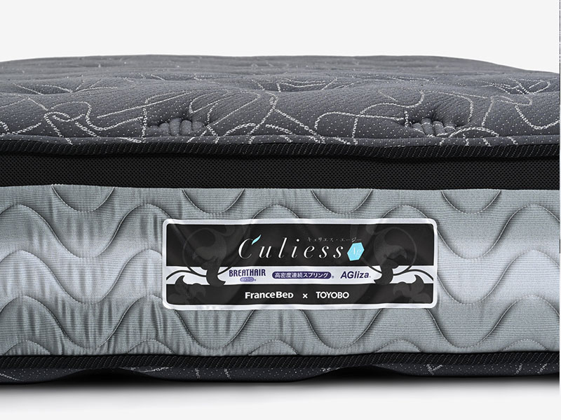 マットレス「OLスタイルサポート ロイヤル」高密度連続スプリング【旧モデルのため新品30%OFF】