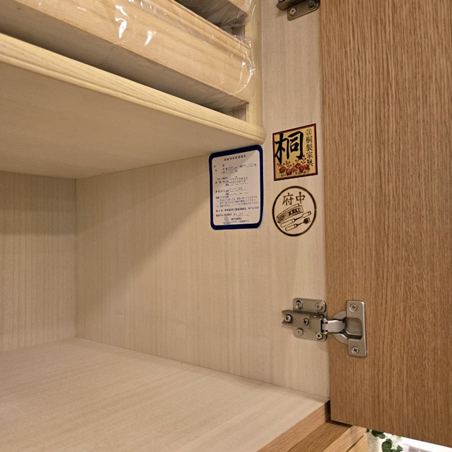 タンス2点セット「デフィ」幅110cm オーク材ホワイトオーク色/アウトレット＆リワース大阪南港展示品