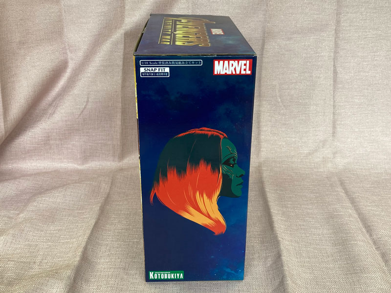 フィギュア「ガモーラ」アベンジャーズ インフィニティ・ウォー