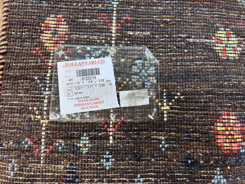 マット「手織段通ギャッベ/ファルシ 9125219」/アウトレット＆ベッドルームギャラリー横浜展示品