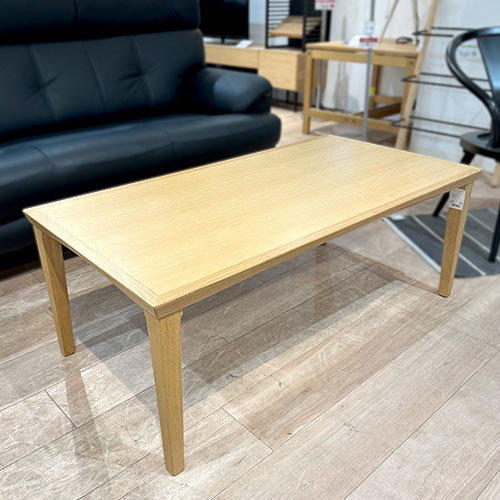 センターテーブル　NLT005　1050　ナラ　/南船橋店展示品