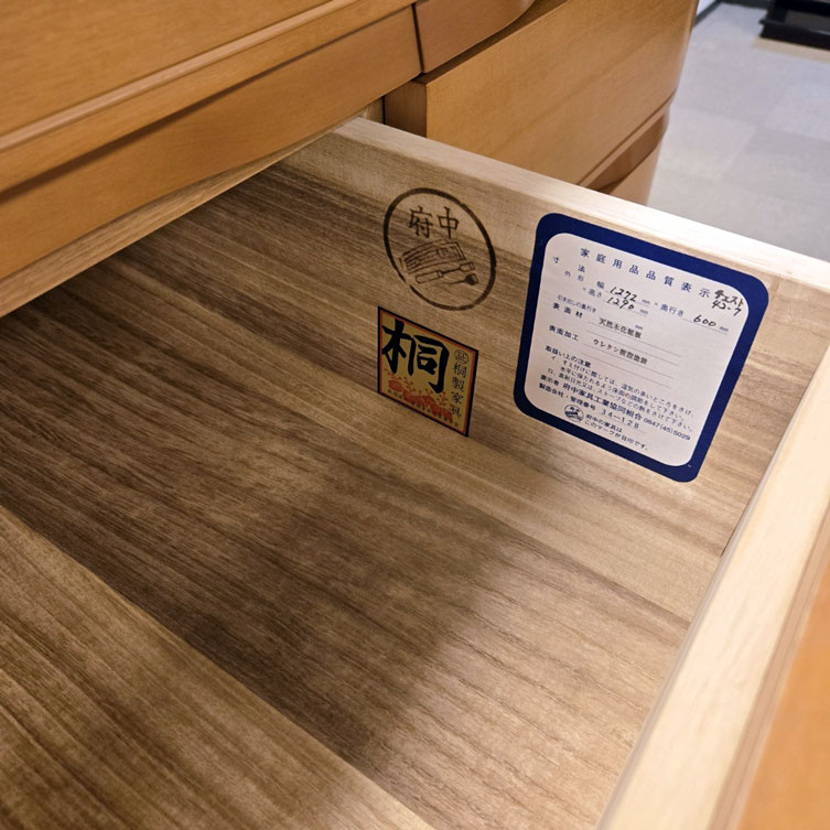 チェスト「OL-ラブリーシルバーハート」幅127.2cm/アウトレット＆リワース大阪南港展示品