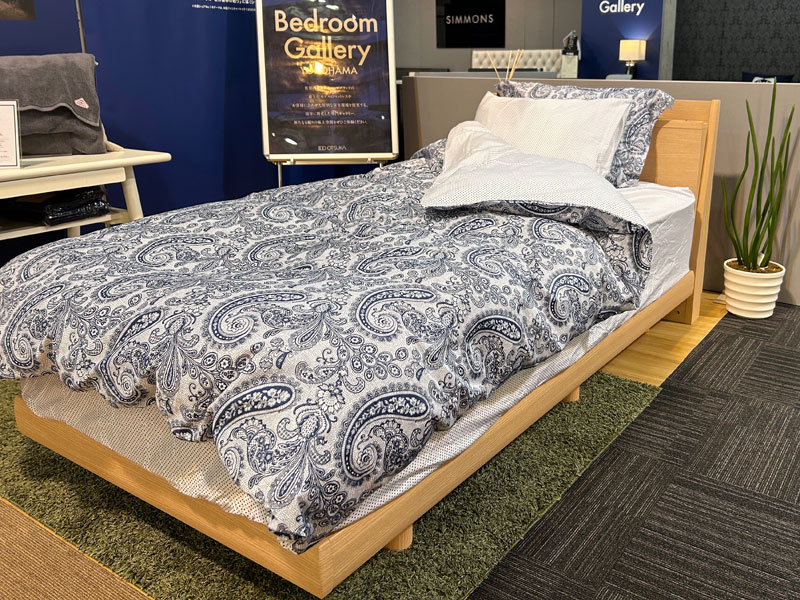 ピローケース封筒型「ダイヤドット」ブルー/アウトレット＆ベッドルームギャラリー横浜在庫品