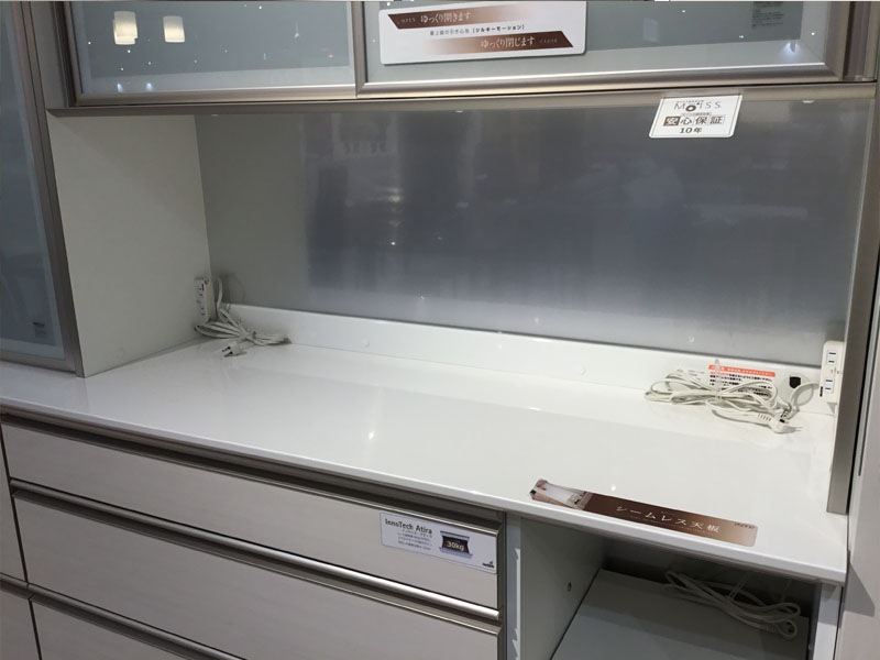 食器棚「リュクス」幅220.4cm/南船橋店展示品