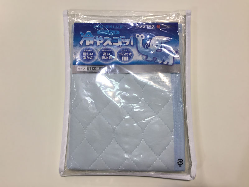 ピローパッド「クールピローパッドアイス＋ＢＬ」アウトレット＆ベッドルームギャラリー横浜在庫品