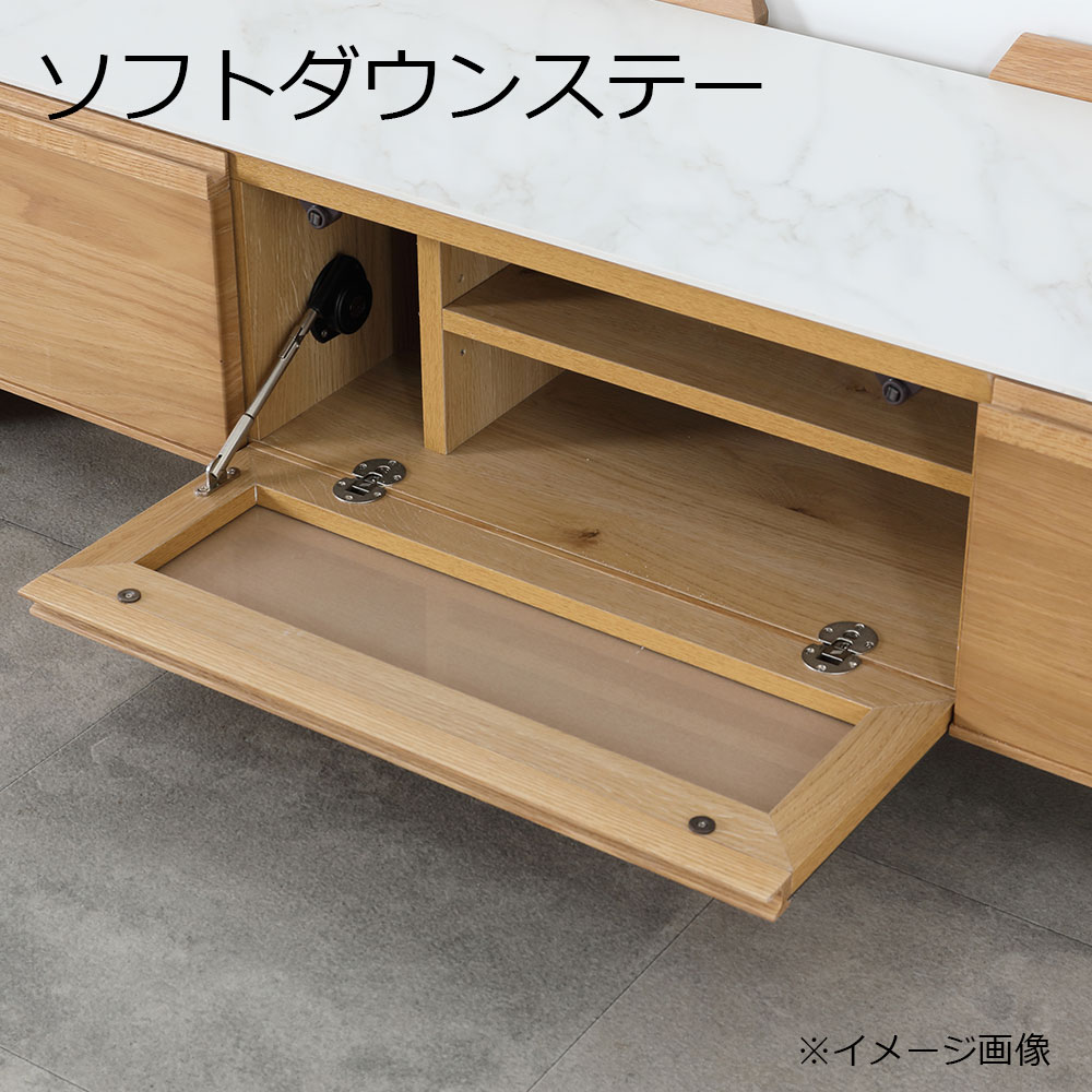 【メーカー希望小売価格から約30%引】テレビボード「マルク」幅2タイプ 全2色【オンラインショップ限定品】