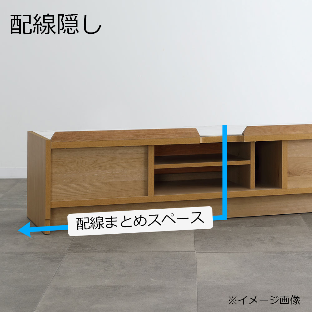 【メーカー希望小売価格から約30%引】テレビボード「マルク」幅2タイプ 全2色【オンラインショップ限定品】