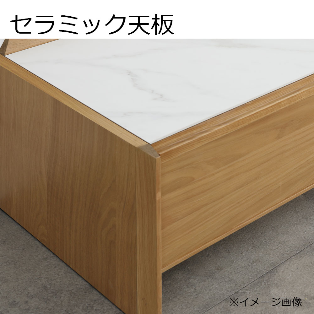 【メーカー希望小売価格から約30%引】テレビボード「マルク」幅2タイプ 全2色【オンラインショップ限定品】