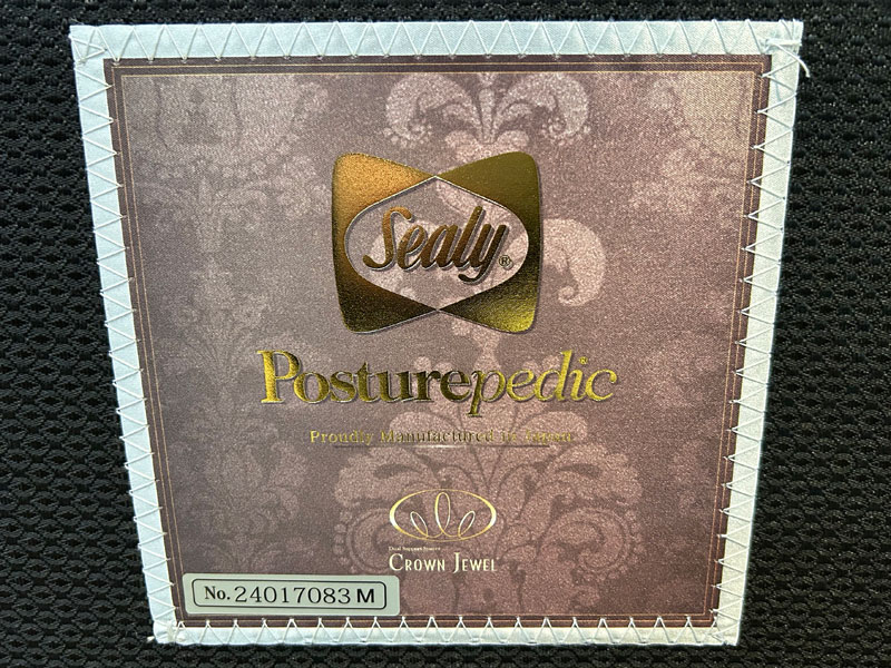 マットレス「タンザナイト25」シングルサイズ/アウトレット＆ベッドルームギャラリー横浜展示品