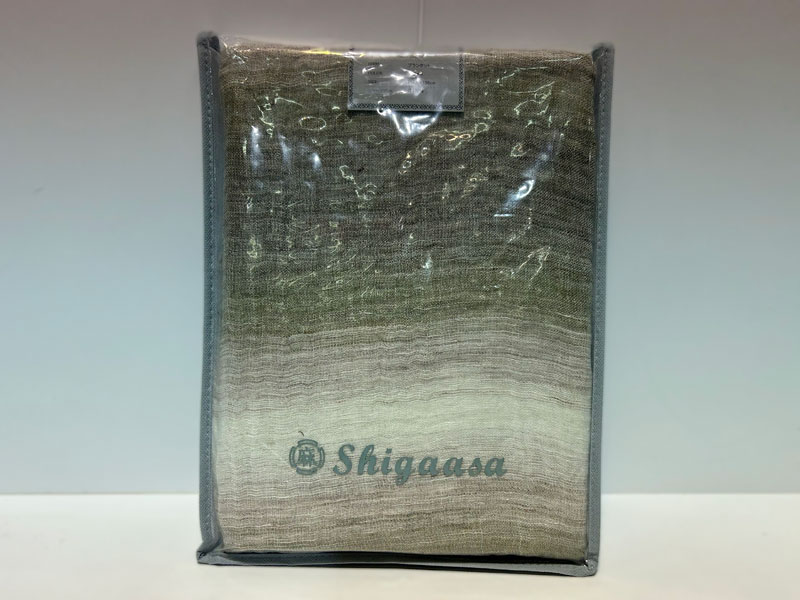 ★ブランケット「IO31」サファリ/アウトレット＆ベッドルームギャラリー横浜在庫品