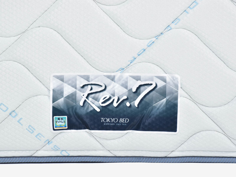 マットレス「OL-7インチPO2レギュラーベーシック」シングルサイズ