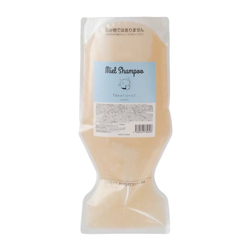 マスマリンシャンプー 業務用 1L