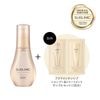 ���ڸ�ǧ����Ź��[SUBLIMIC]���֥�ߥå� ����������ƥ󥷥� �٥�٥ĥȥ�����