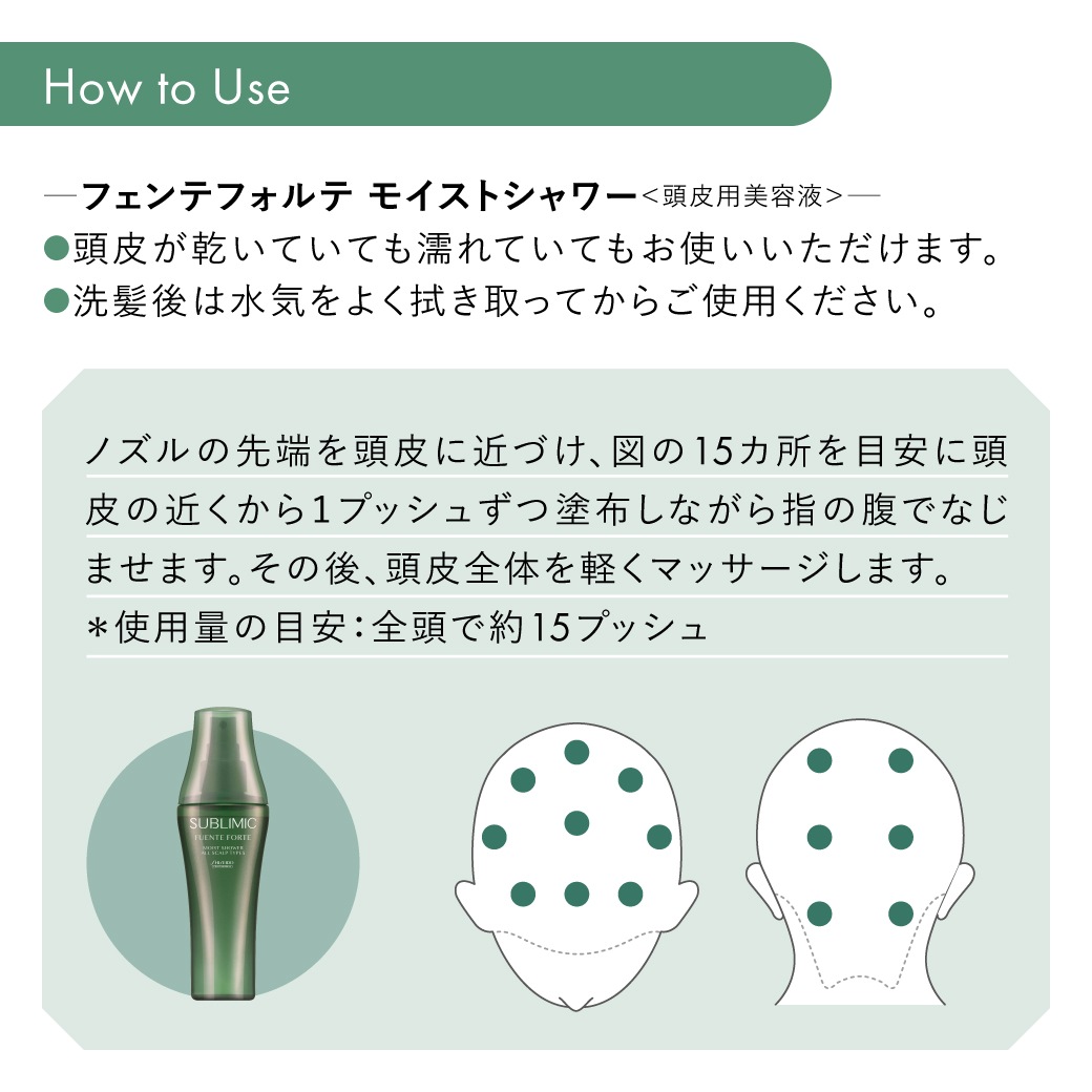 �ڸ�ǧ����Ź��[SUBLIMIC]���֥�ߥå� �ե���ƥե���� �⥤���ȥ���