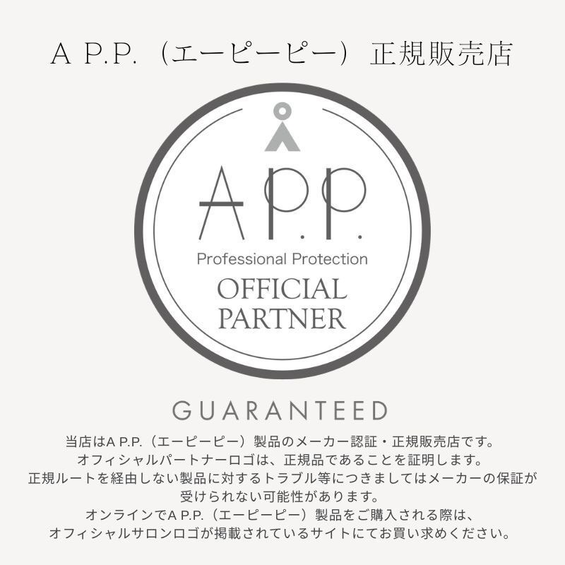 �����������[A P.P.]�����ԡ��ԡ� ��ڥ����ޥ른��� 200mL