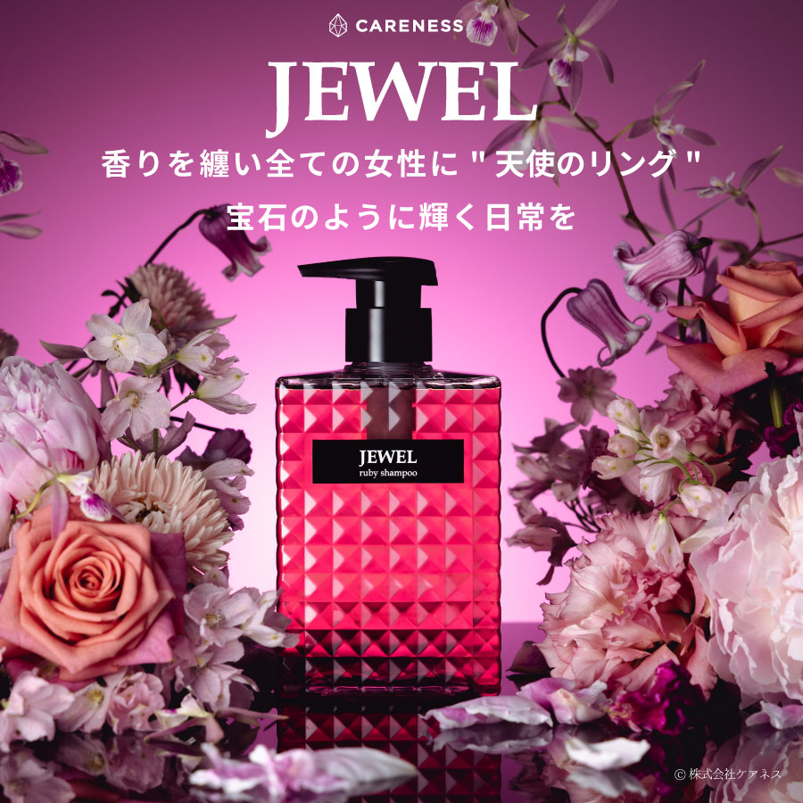 �����������[JEWEL]���奨�� �����ס� ��ӡ� 400mL