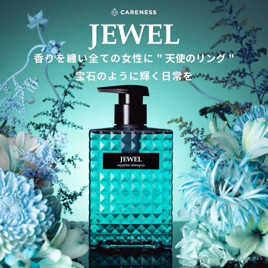 �����������[JEWEL]���奨�� �����ס� ���ե����� 400mL