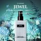 �����������[JEWEL]���奨�� ���ȥ졼�ȥإ��ߥ륯 ���ե����� 130mL