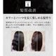�����������[TERACARE]�ƥ饱�� �����ס� 1000mL