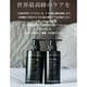 �����������[TERACARE]�ƥ饱�� ������ץߥ��� 100mL