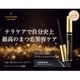 �����������[TERACARE]�ƥ饱�� ���� 3mL