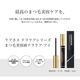 �����������[TERACARE]�ƥ饱�� ���� 3mL
