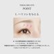 �����������[TERACARE]�ƥ饱�� ���� 3mL