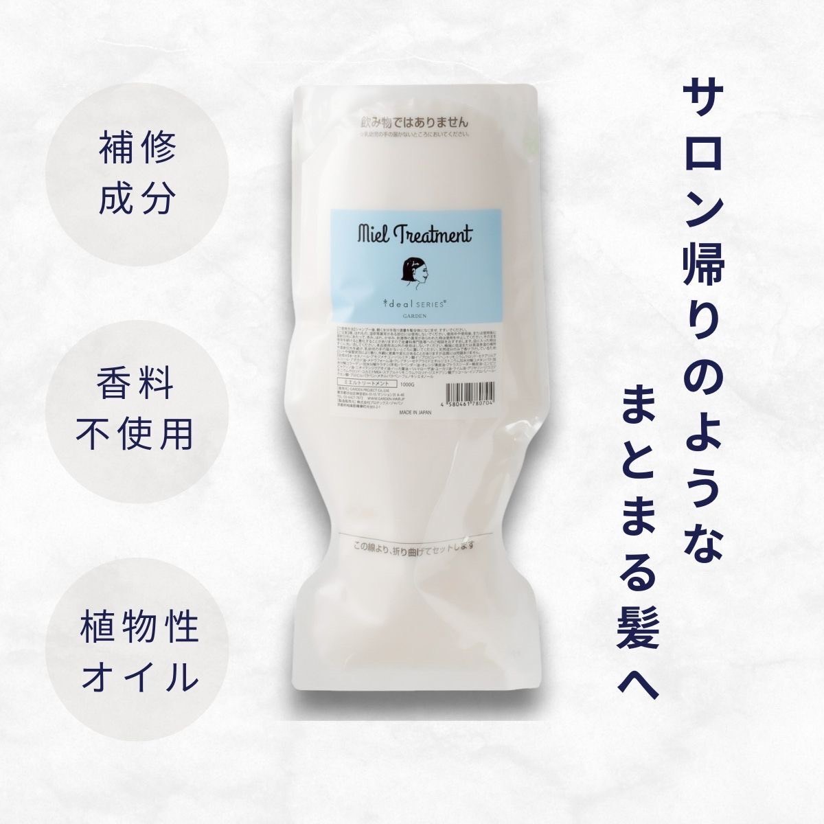 ��̳�ѥ�����[�ߥ���ȥ꡼�ȥ���/1K]���ޤȤ��㤤�оݥ����ƥ�