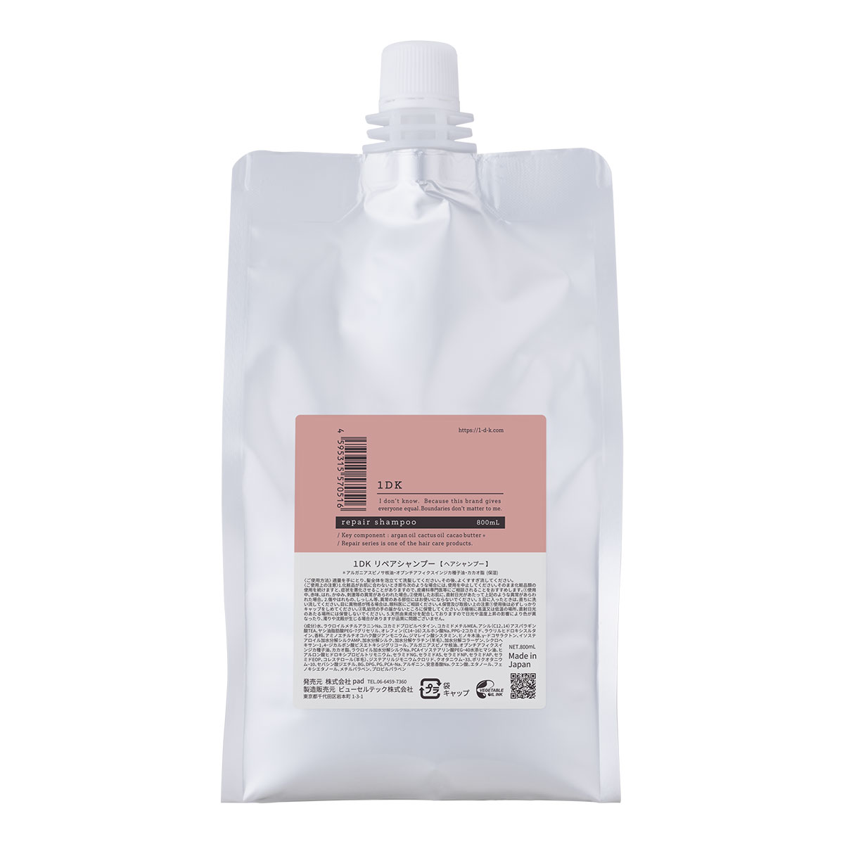 �����������[1DK]���ǥ������� ��ڥ������ס� 800mL(�ͤ��ؤ���ե���)
