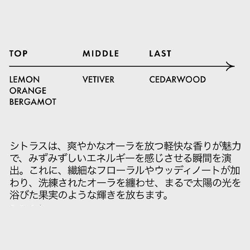 �����������[LOA THE EMULSION]���� �� ���ޥ른��� ���ȥ饹��������/100ml