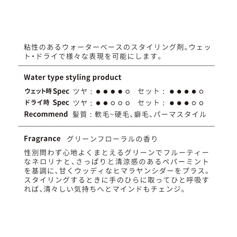 �����������[1DK]���ǥ������� ��������󥰥ɥ��å� 250mL