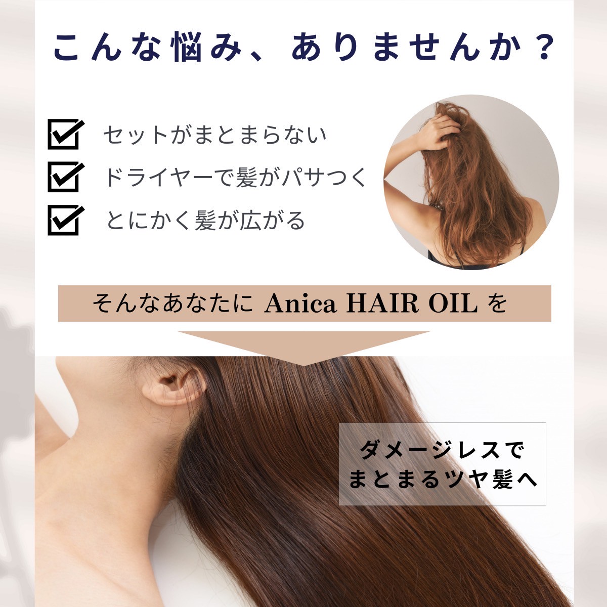 �����������������[���˥��إ�������/80ml]���̾���ʤ��10%OFF