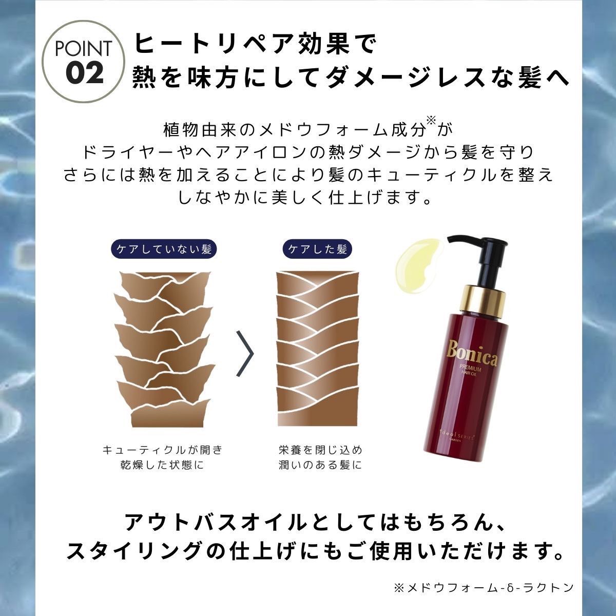 �����������������[�ܥ˥��ץ�ߥ���إ�������/78ml]���̾���ʤ��10%OFF