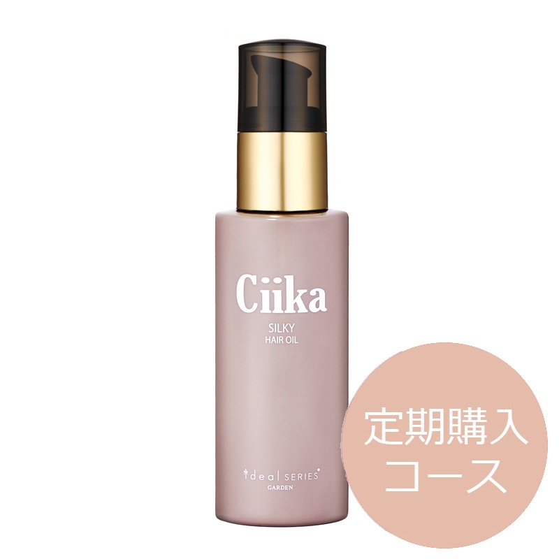 �����������������[���������륭��������/75ml]���̾���ʤ��10%OFF