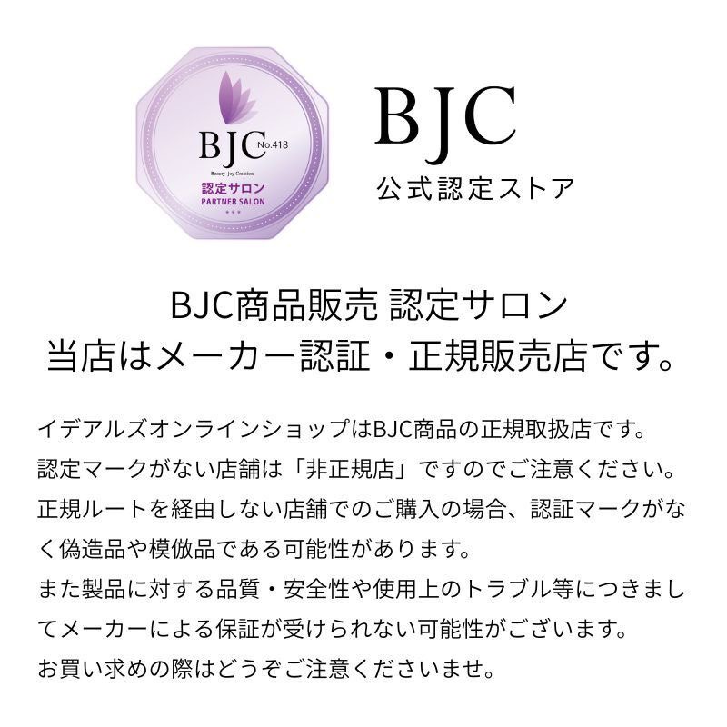 �����������[soaddicted]��å��奢�ǥ����� ������å��� ����ǥ�����˥� ����� ���ɥХ�/5ml