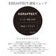�����������[KERAFFECT]����ե����ȥ��꡼�� 140g